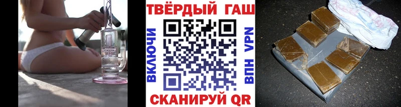 Виды наркотиков купить Туапсе kraken как войти  МЕФ  Псилоцибиновые грибы  Каннабис  COCAIN  ГАШ  Амфетамин 