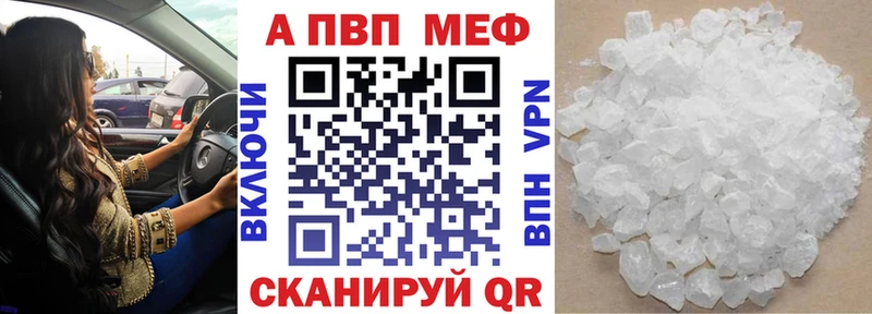 сколько стоит  Туапсе  hydra сайт  Alpha-PVP крисы CK 