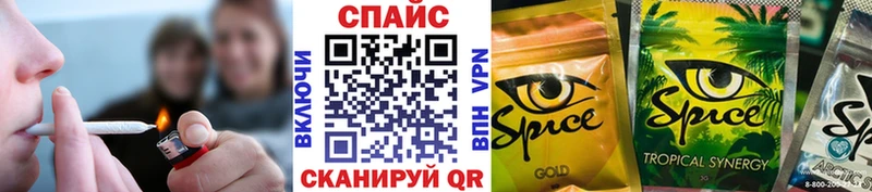 kraken рабочий сайт  Туапсе  БУТИРАТ оксибутират 