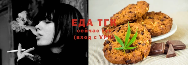 наркотики Бугульма
