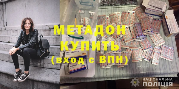 таблы Богородицк