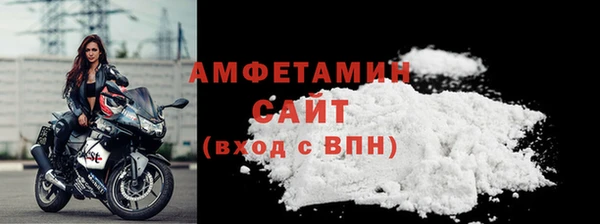 скорость mdpv Бронницы