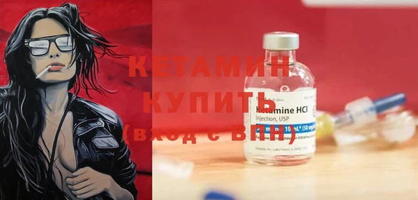 наркотики Бугульма