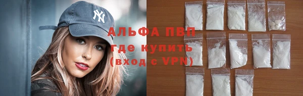 наркотики Бугульма
