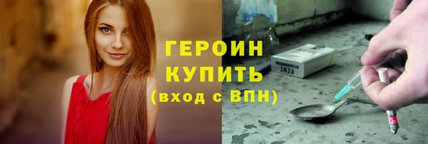 дмт Богданович