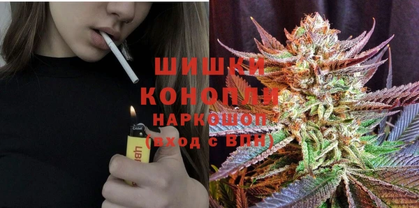 наркотики Бугульма