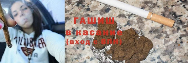 скорость mdpv Бронницы