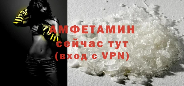 наркотики Бугульма