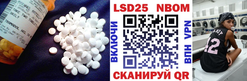 ЛСД экстази ecstasy  Туапсе 