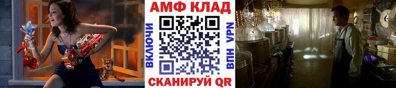 где купить наркоту  Туапсе  нарко площадка какой сайт  Метамфетамин витя 