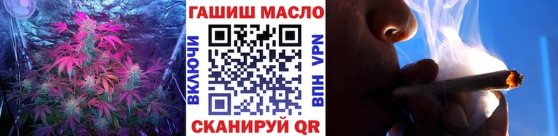 Дистиллят ТГК вейп  Туапсе 